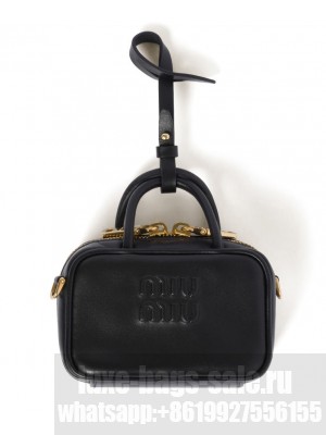 Miumiu Leather Micro Bag 5NR020 Black