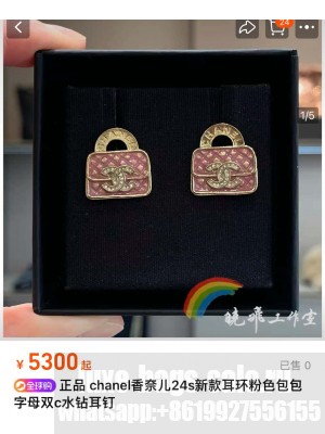 Chanel Earrings AB8223 2024