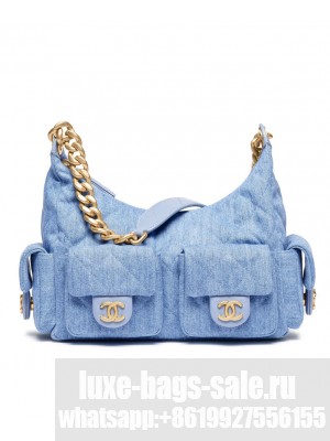 Chanel Large Hobo Bag AS5339 Blue