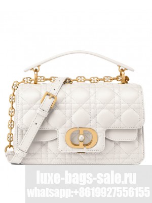 Christian Dior Small Dior Jolie Top Handle Bag Cream