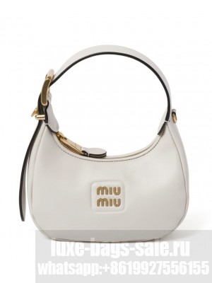 Miumiu Leather Hobo Bag 5BP084 Cream
