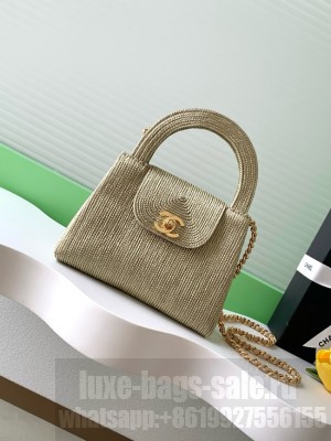 Chanel MINI weaving SHOPPING BAG AS4416 green
