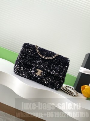 Chanel Fringed Sequins Flap Bag AS4561 black