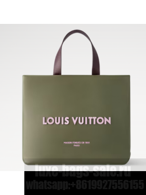 Louis Vuitton Mini Shopper Tote M15239 Khaki