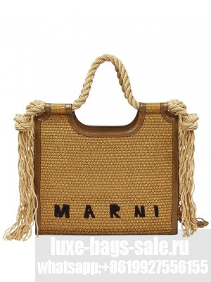 Marni East-West Matting Shopping Bag With Frayed Rope Handles Coffee
