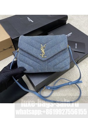 SAINT LAURENT PUFFER SMALL CHAIN BAG IN DENIM AND SMOOTH LEATHER 392255 BLUE