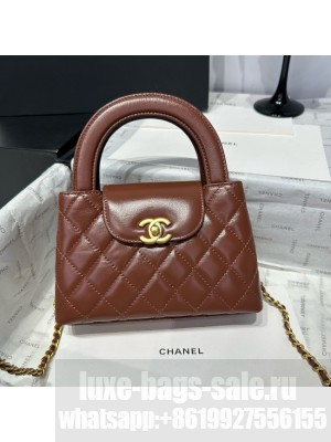 Chanel 23k Vintage Kelly Original Leather Top Handle Bag AS4416 brown