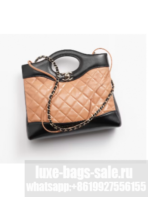 CHANEL 31 MINI SHOPPING BAG AS4133 Dark Beige & Black
