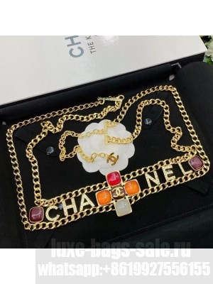 Chanel Resin Stone Chain Belt Orange  2021 Collection
