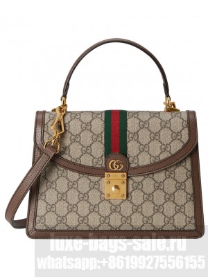 Gucci Ophidia Small Top Handle Bag With Web 651055 Dark Coffee
