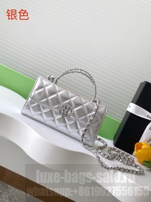 Chanel MINI FLAP BAG CLUTCH WITH CHAIN Silver-Tone Metal AP3238 Silver