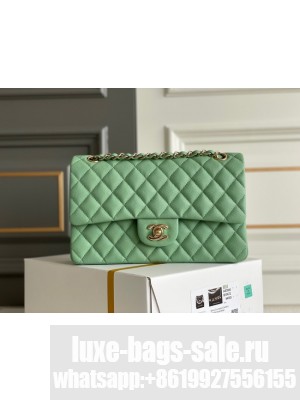 CHANEL CLASSIC 11.12 HANDBAG AS01112 GREEN&GOLD Metal