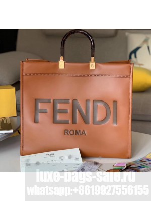 Fendi Sunshine Shopper Bag in Brown Leather 2020 Collection