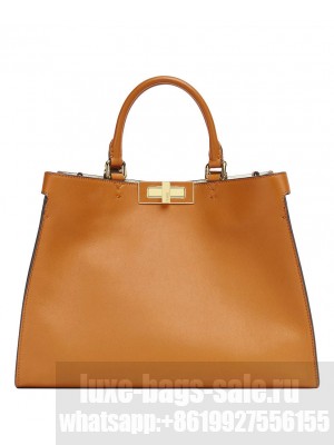 Fendi Peekaboo X-Tote Small Light Coffee
