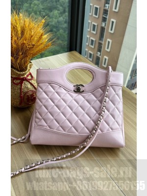 CHANEL 31 MINI SHOPPING BAG AS4133 pink