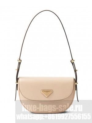 Prada Arque Leather Shoulder Bag With Flap 1BD365 Pink