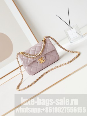 Chanel SMALL FLAP BAG AS4384 pink