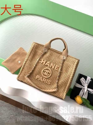 Chanel LARGE SHOPPING BAG A66941 Apricot