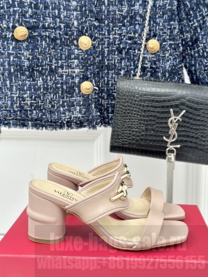 Valentino VLogo The Bold Edition Mule Sandals Nude