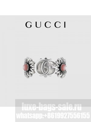 Gucci Ring GG020 2022 Collection