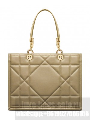 Christian Dior Medium Dior Essential Tote Bag Apricot