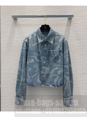 Chanel Women's Printed Denim Jacket Blue
