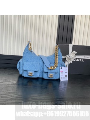 Chanel MAXI HOBO BAG Washed Denim AS5338 Blue