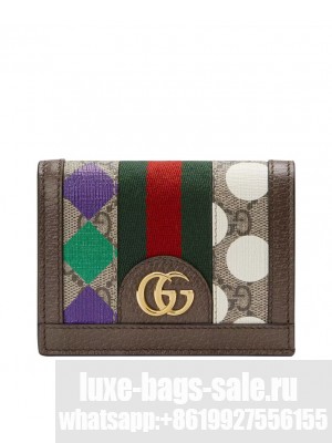 Gucci Ophidia Card Case Wallet 523155 Dark Coffee