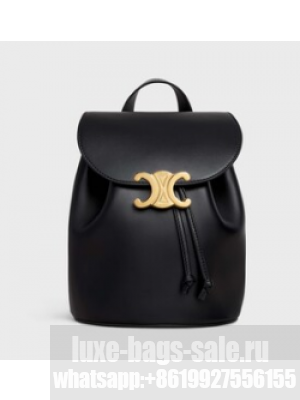 Celine BACKPACK CELINE BONNIE IN SMOOTH CALFSKIN 118703 black