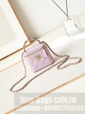 CHANEL NANO CLUTCH WITH CHAIN AS3965 PINK