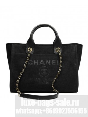 Chanel Small Tote AS3257 Black