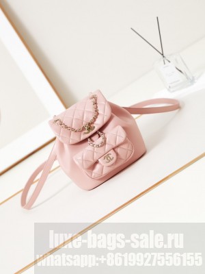 Chanel SMALL BACKPACK AS2908 light pink