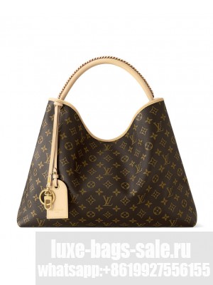 Louis Vuitton Again Brown