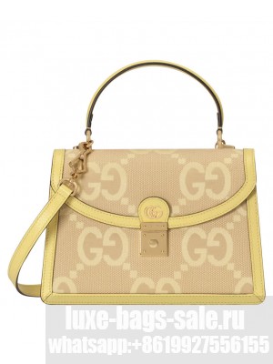 Gucci Ophidia Jumbo GG Top Handle Bag 651055 Yellow