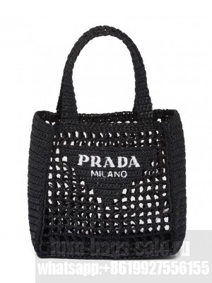 Prada Small Raffia Tote 1BG444 Black