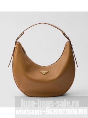 Prada Large leather shoulder bag 1BC212 Caramel