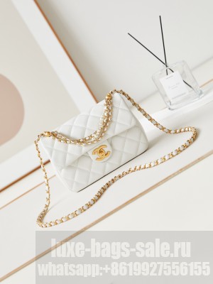 Chanel SMALL FLAP BAG AS4384 white