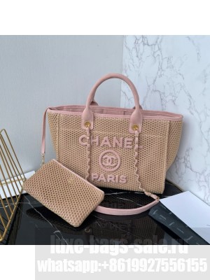 CHANEL Medium Tote AS3257 pink
