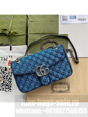 Gucci Marmont Matelasse Shoulder Bag 26cm ‎443497 Canvas/Calfskin Leather Spring/Summer 2021 Collection, Blue Multicolor