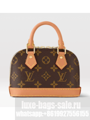 Louis Vuitton Nano Alma M82717 Honey
