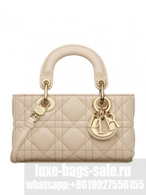 Christian Dior Small Lady D-Joy Bag Apricot