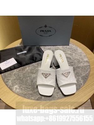 Prada 6.5cm ostrich skin slides sandals Mule2022 Collection White