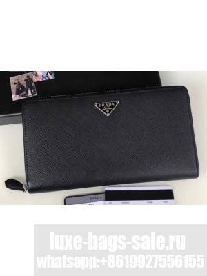 Prada Leather Men's Document Holder 2ML188 2M1188 29