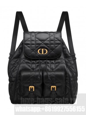 Christian Dior Medium Dior Caro Backpack Black