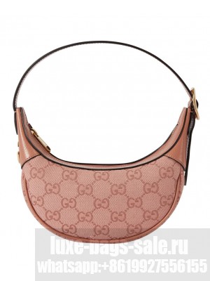 Gucci Ophidia GG Mini Bag 658551 Pink