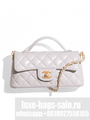 Chanel Mini Flap Bag With Top Handle AS5354 Light Gray