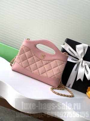 Chanel SUEDE mini 31 bag AP3656 pink