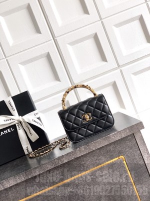 Chanel Clutch With Chain AP4975 black