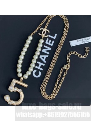 Chanel Pearl CC 5 Necklace White/Gold Spring/Summer 2021 Collection