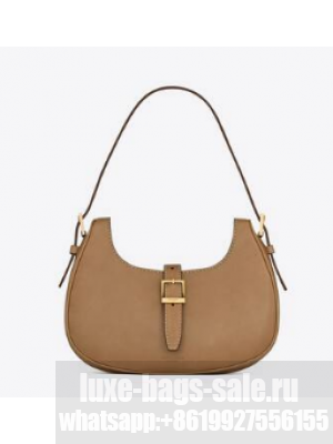 Yves Saint Laurent LE FERMOIR HOBO BAG IN SHINY LEATHER 6726152 BROWN GOLD